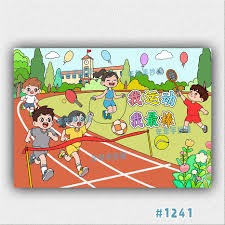 图片报：一些拜仁球星认为帕利尼亚不足以胜任拜仁的要求