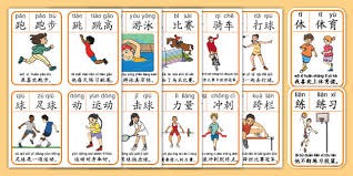 火箭创耻辱纪录 KD之路