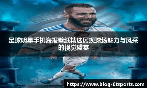 夏侯看足球 · 4小时前 · 2.3万阅读