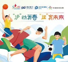 3月2日NBA常规赛推荐：雄鹿VS独行侠雄鹿上赛季交易得到了利拉德后，失去了霍乐迪和艾伦等悍将，防守端实力出现了断崖式下滑，最终止步于季后赛首轮。